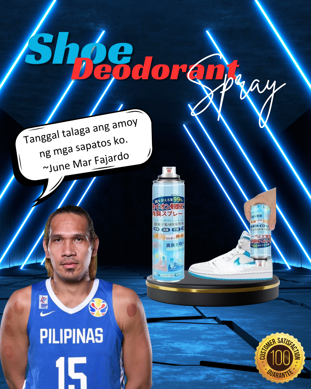 Super Trending at gamit ng mga basketball vloggers tong Buy 1 take 1 Shoe Deodorant Spray galing Japan